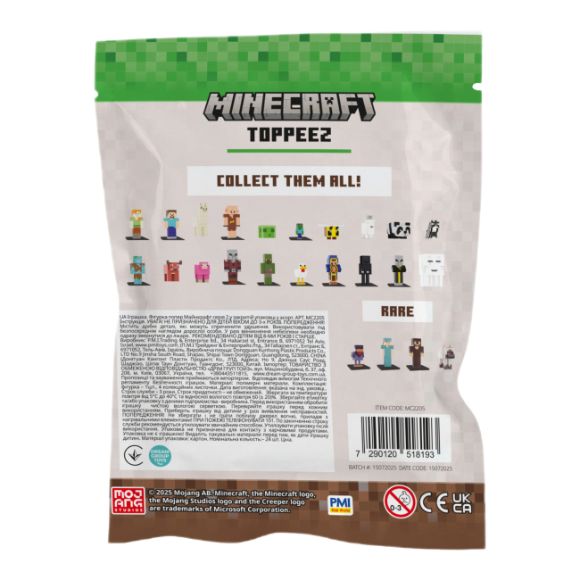 Фигурки персонажей - Фигурка-топер Minecraft Серия 2 (MC2205)#2
