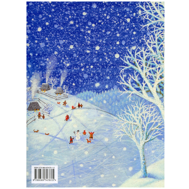 Книги-картинки для детей (2-6 лет) - Книжка «Їде грудень на коні» Галина Малик (9789669747815)#2