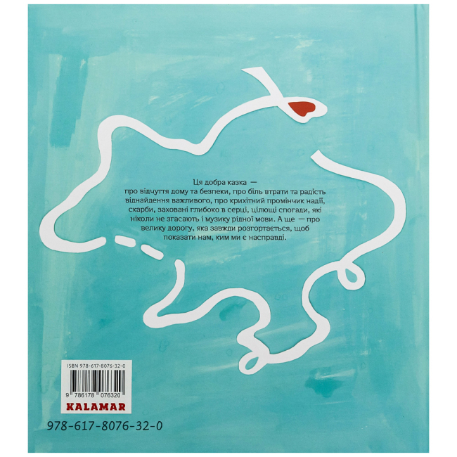 Книги-картинки для детей (2-6 лет) - Книжка «Ґудзик, який хотів повернутися додому» Слава Світова (9786178076320)#2