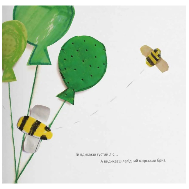 Познавательные книги (4-10 лет) - Книжка «Монстрик - лікар емоцій» Анна Льєнас (9786178076344)#6