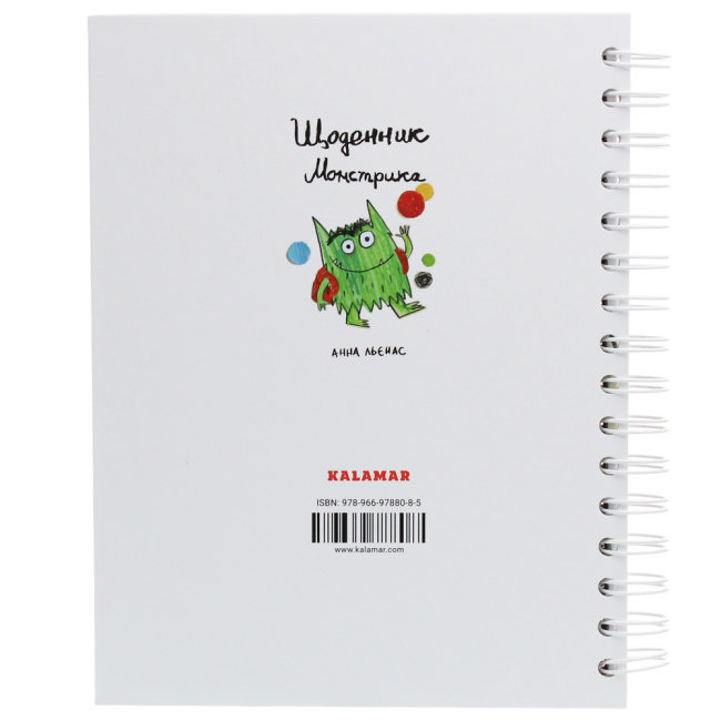 Познавательные книги (4-10 лет) - Книжка «Щоденник Монстрика» (9789669788085)#2