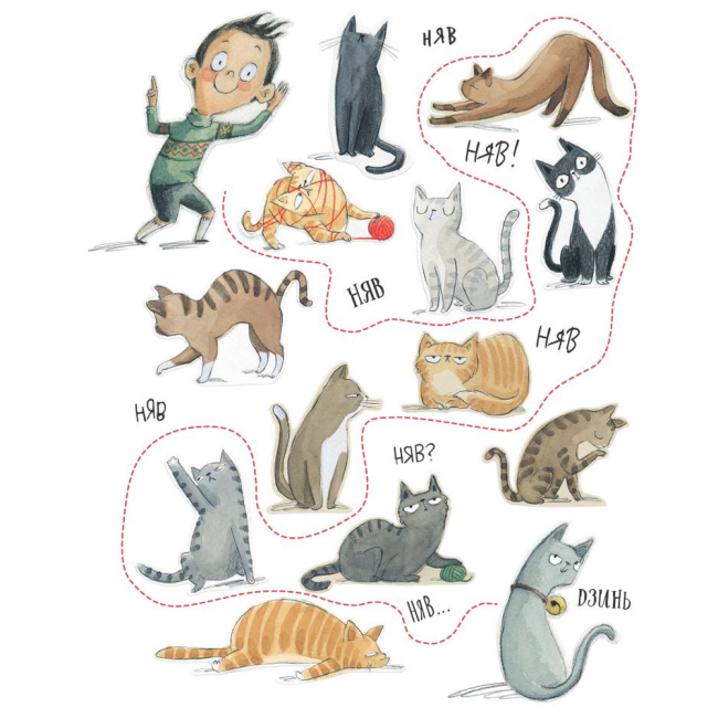 Познавательные книги (4-10 лет) - Книжка «Велика книжка Суперсил» Сусанна Ісерн (9789669788023)#5