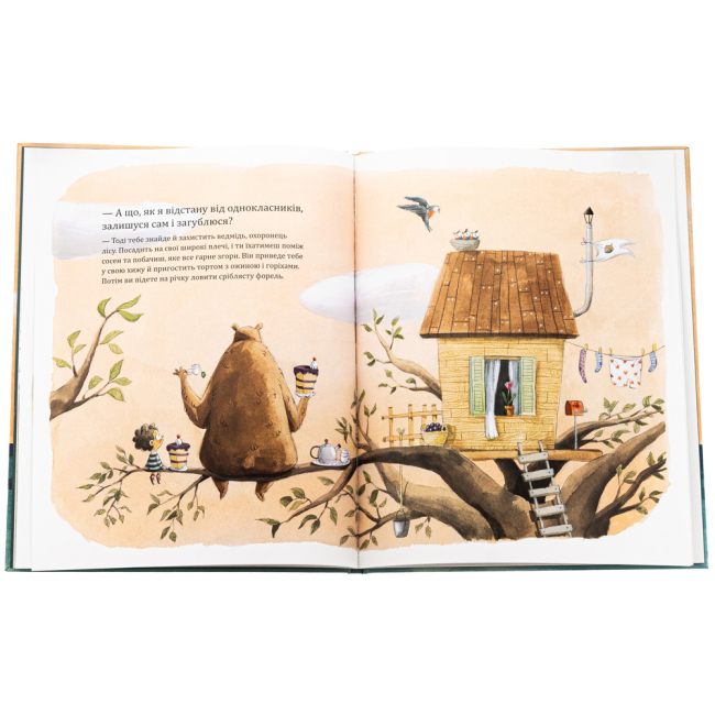 Познавательные книги (4-10 лет) - Книжка «А що, як мене проковтне кит?» Сусанна Ісерн (9786178076337)#4