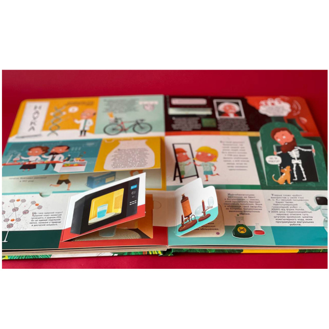 Познавательные книги (4-10 лет) - Книжка «Велика книга суперцікавинок» (9786178076054)#8