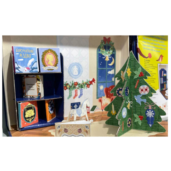 Пізнавальні книги (4-10 років) - Книжка «Моя святкова бібліотека. Книжковий адвент-календар» (9786178076283)#4