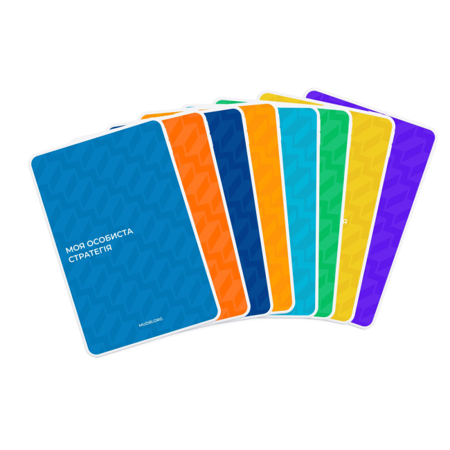 Книги для взрослых - Набір «Особиста стратегія» (4820292580037)#2