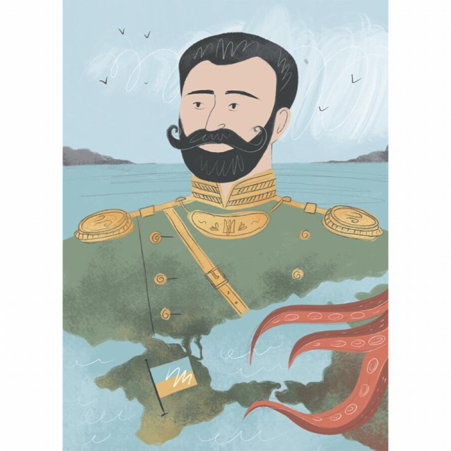 Пізнавальні книги (4-10 років) - Книжка «Творці української нації. Розповіді для дітей» Оксана Поліщук (9786170042224)#4