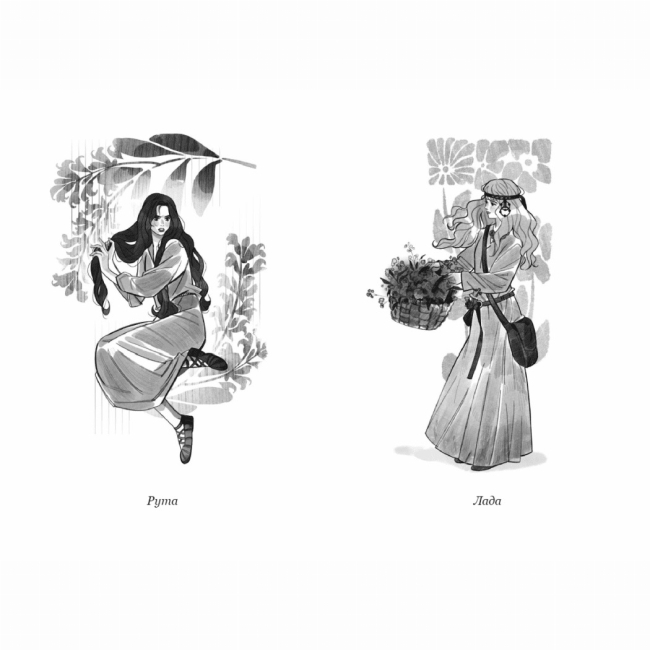 Подростковая литература (14+ лет) - Книжка «Вихованці Почай-ріки. У плавнях трохи туману» Юлія Баткіліна (9786170995018)#2