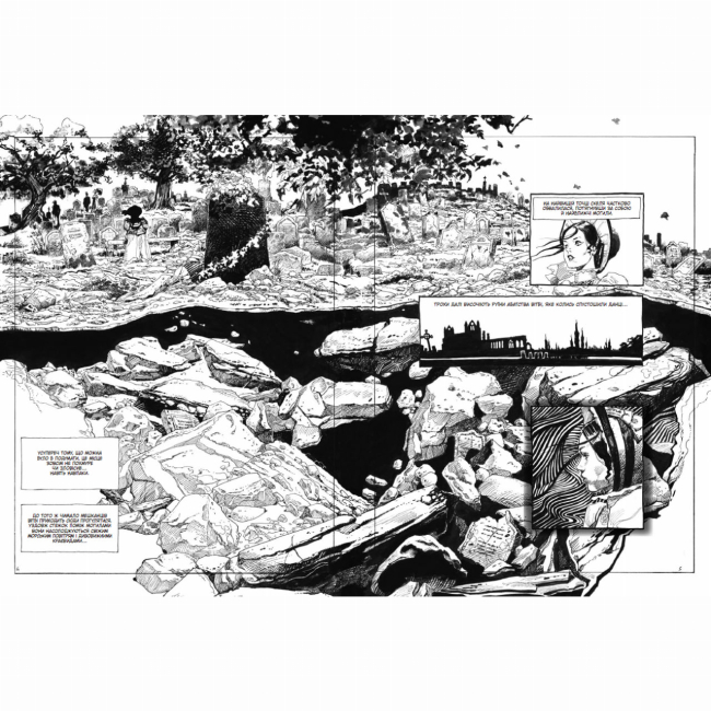 Комікси, манга та книги про героїв (7+ років) - Книжка «Графічний роман. Дракула. Брем Стокер» Жорж Бесс (9786170995087)#7