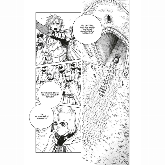 Комікси, манга та книги про героїв (7+ років) - ​Книжка «Відьомський рай. Том 6»  (9786178168858)#4