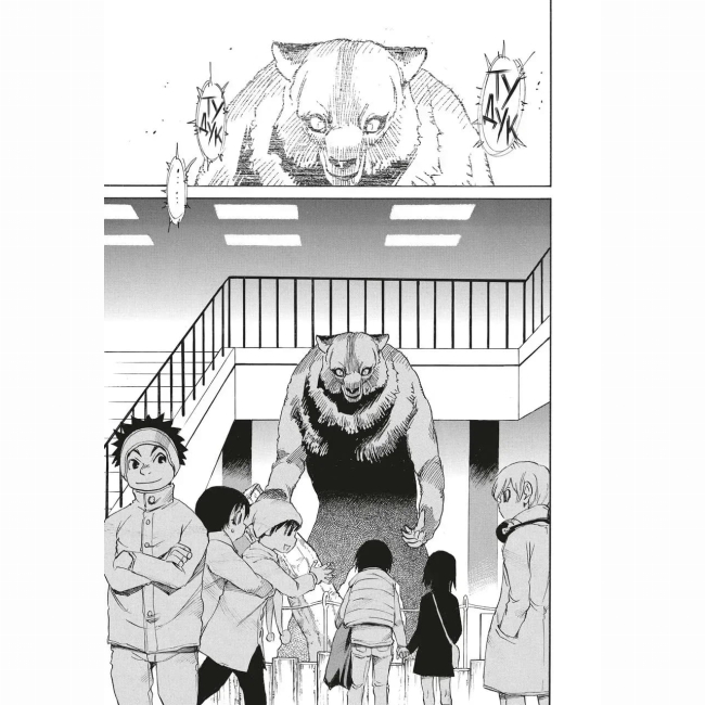 Комиксы, манга и книги о героях (7+ лет) - Книжка «Місто. де немає лиш мене. Том 4» (9786178168797)#4