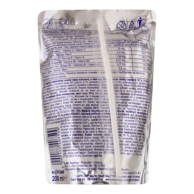 Сладости - Напиток сокосодержащий Capri Sun Мультивитамин 200 мл (4000177407509)#2