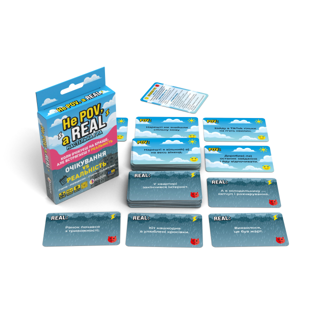 Настільні ігри - ​Настільна гра Rozum Не ПОВ, а РІЛ (R130UA)#4