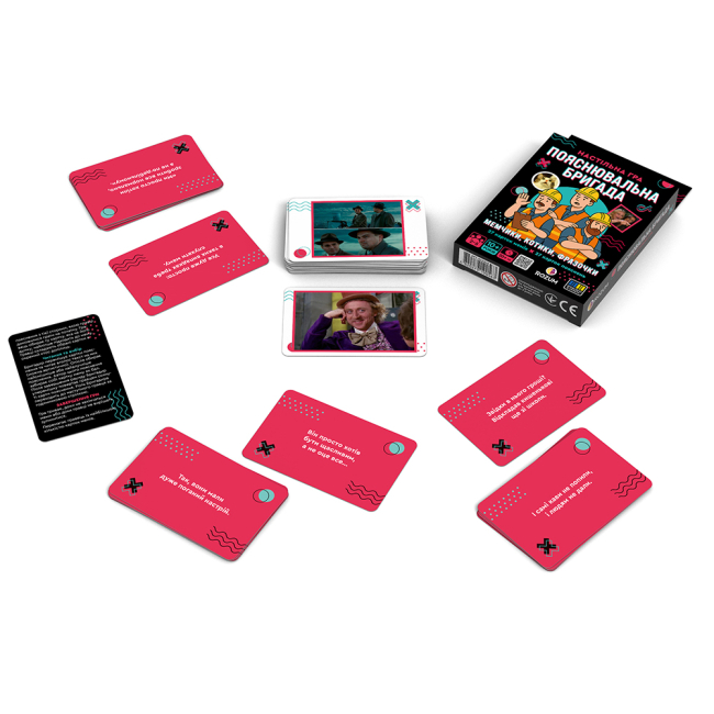 Настільні ігри - Настільна гра Rozum Пояснювальна бригада (R133UA)#5