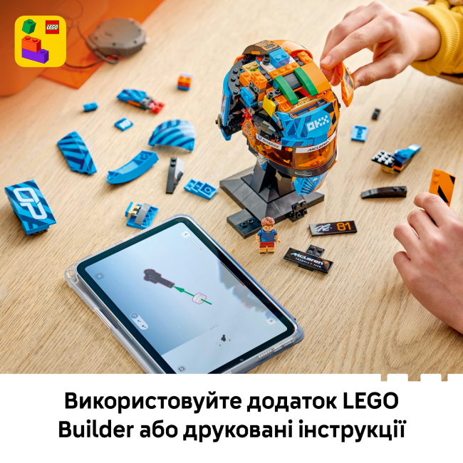 Конструкторы LEGO - Конструктор Lego Editions McLaren Mastercard F1 Team Oscar Piastri Helmet (43017)#8