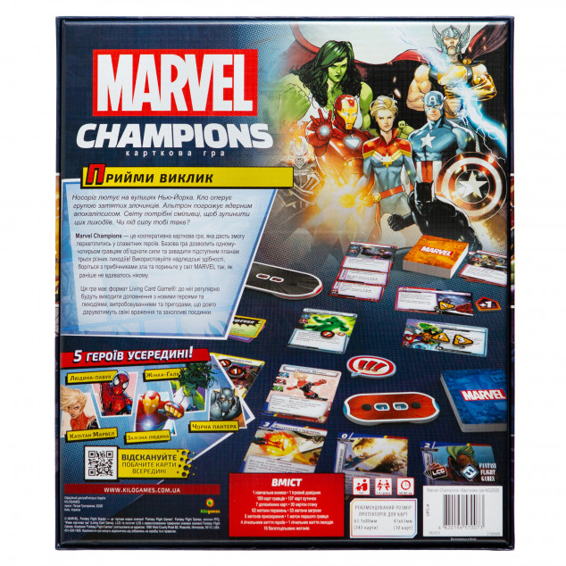 Настільні ігри - ​Настільна гра Kilogames Marvel Champions Карткова гра (KG-2000)#2