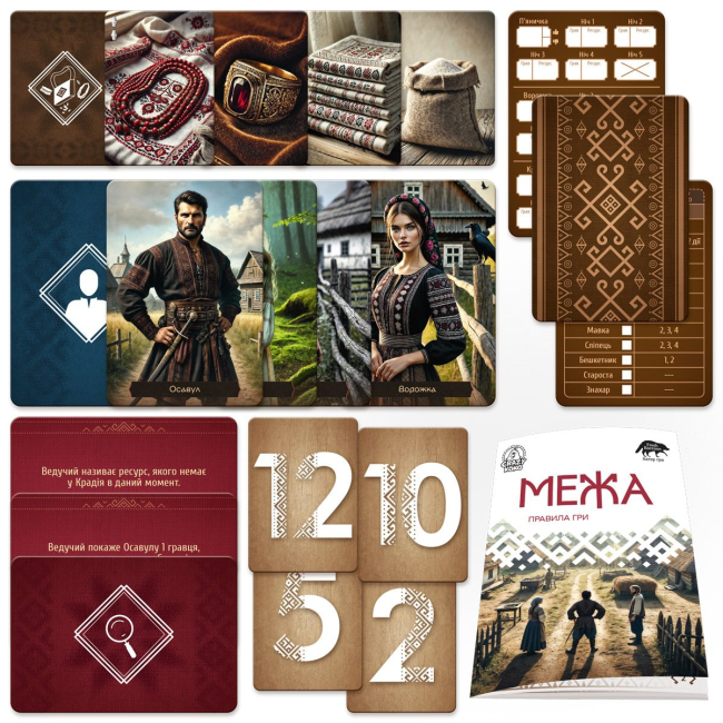 Настільні ігри - ​Настільна гра Vladi Toys Межа (VT5903-09)#2