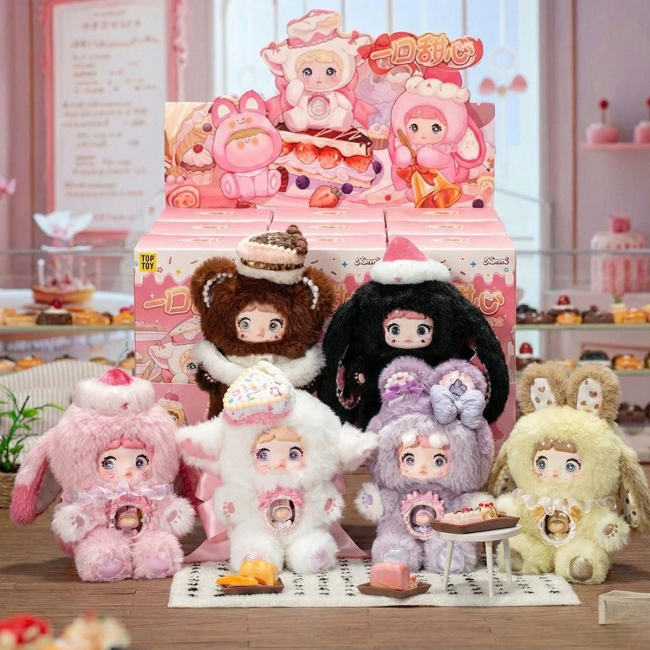 Брелоки - Брелок-сюрприз Pop Top Hi TOY Nommi Сладусики (HC020)#2