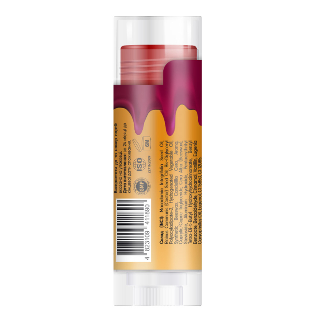 Косметика - Бальзам для губ Balme Cherry Ice Cream 5 г (4823109411890)#2
