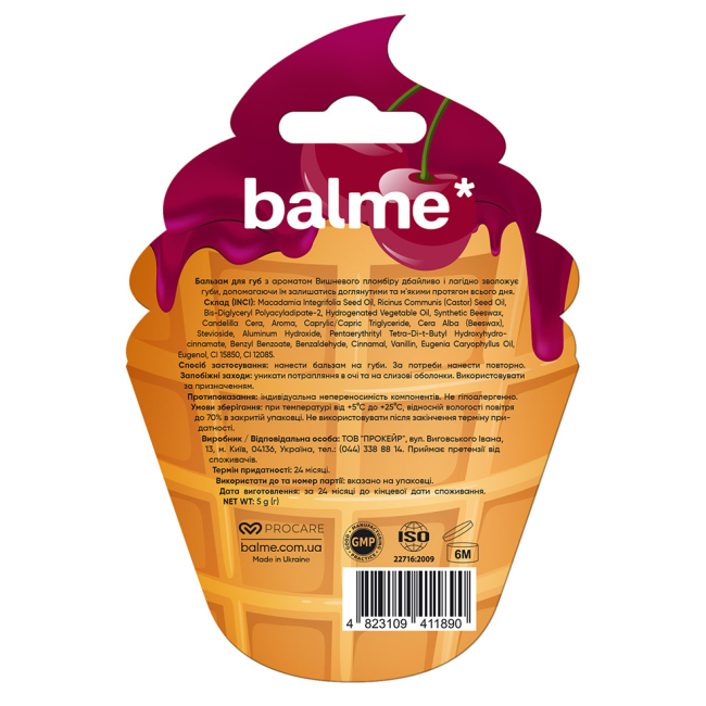 Косметика - Бальзам для губ Balme Cherry Ice Cream 5 г (4823109411890)#4