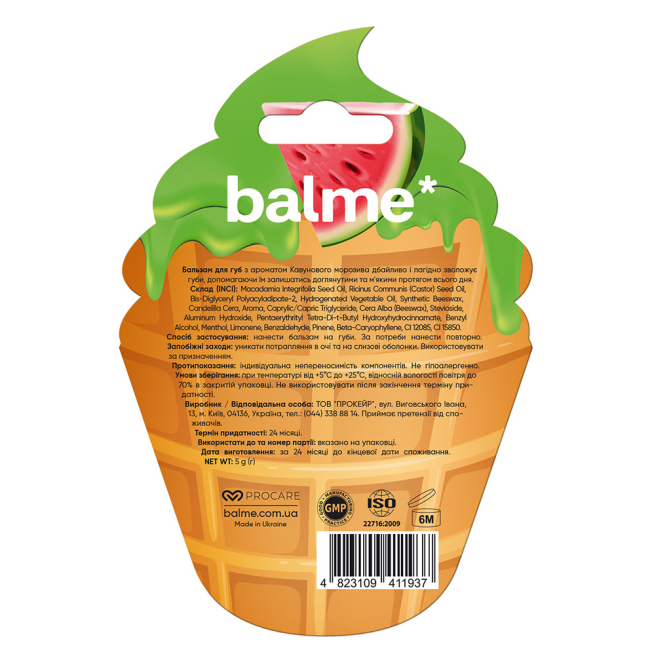 Косметика - ​Бальзам для губ Balme Watermelon Ice Cream 5 г (4823109411937)#4
