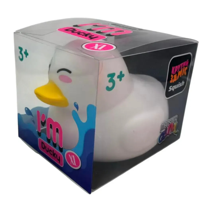Антистрес іграшки - Іграшка-антистрес Monster Gum Крутий заміс I'm Ducky XL біла (AS25002)#3