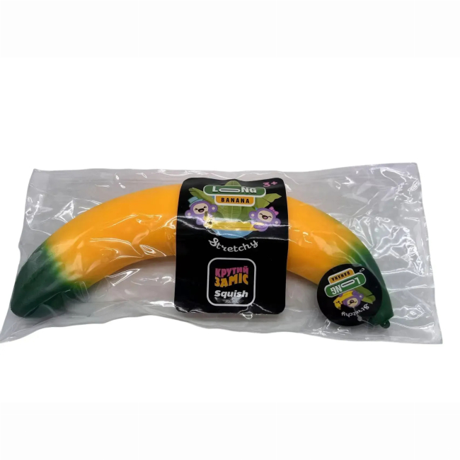 Антистрес іграшки - ​Іграшка-антистрес Monster Gum Крутий заміс Super Banana (AS25007)#2