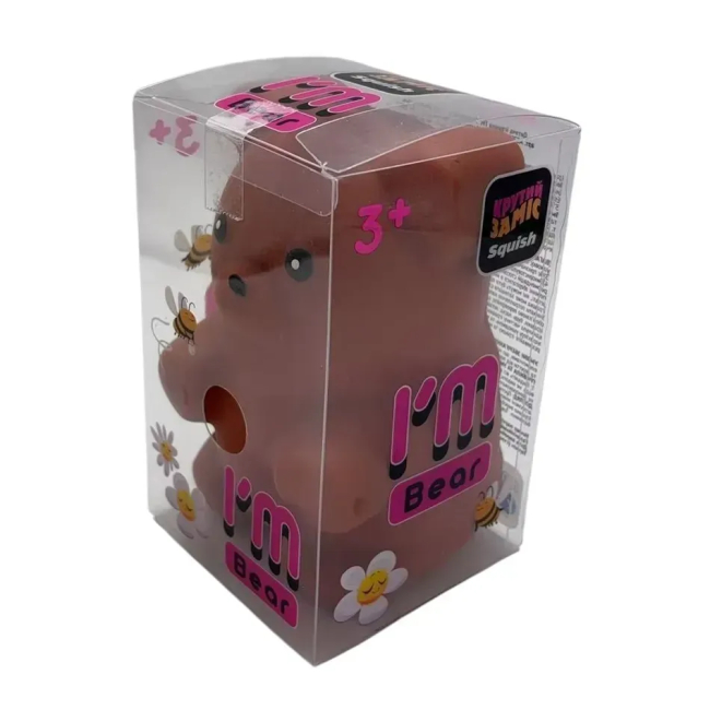 Антистресс игрушки - Игрушка-антистресс Monster Gum Крутой замес I'm Bear коричневая (AS25006/1)#2