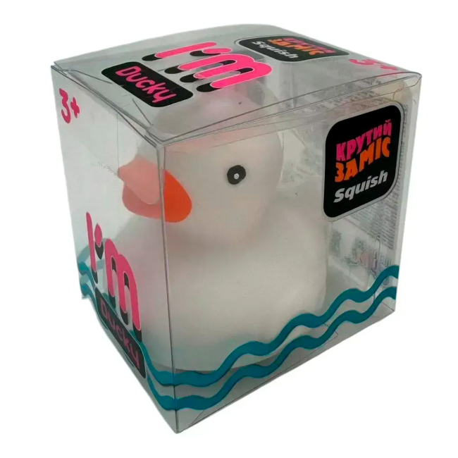 Антистрес іграшки - Іграшка-антистрес Monster Gum Крутий заміс I'm Ducky біла (AS25005/1)#2