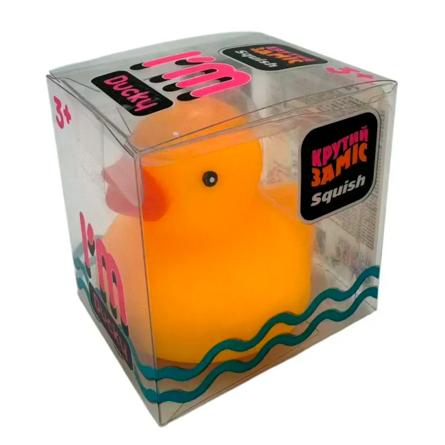 Антистрес іграшки - ​Іграшка-антистрес Monster Gum Крутий заміс I'm Ducky жовта (AS25005/3)#2