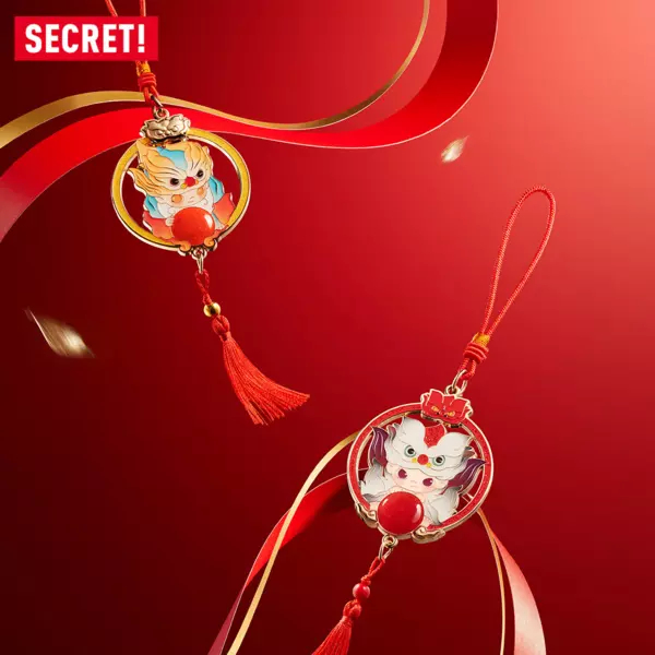 Брелоки - ​Колекційний брелок-сюрприз Pop Mart Loong Presents the Treasure Pendant (LPTT-01)#8