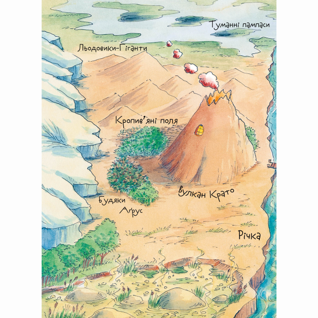 Художня література для дітей (7-13 років) - Книжка «Вулканоси приборкують драконоварана. Книга 8» Франциска Ґем (9786178412180)#2