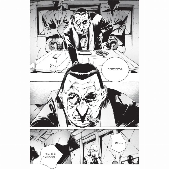 Комікси, манга та книги про героїв (7+ років) - ​Книжка «Бетмен: Руйнівник правосуддя. Том 1» Шімогучі Томохіро (9786170999573)#4