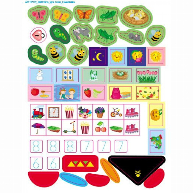 Учебная литература - ​Книжка «SMARTліто. Іду у 1 клас. Оновлене видання» Наталія Коваль (9786170994608)#6