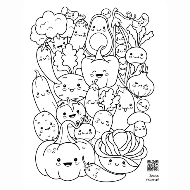 Розмальовки та актівітібуки (2-6 років) - ​Книжка «АРТ розмальовка. Заспокійливі розфарбовки. Як всього багато» Наталія Коваль  (9789667512415)#5