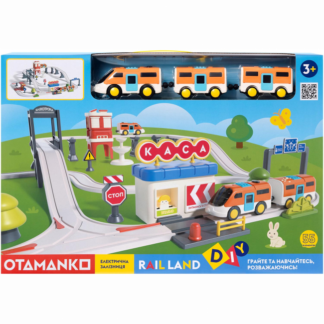 Залізниці та потяги - Ігровий набір Otamanko Rail land Електрична залізна дорога 55 деталей (5320287) (4820242928544)#3