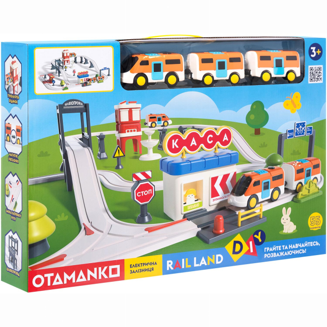Залізниці та потяги - Ігровий набір Otamanko Rail land Електрична залізна дорога 55 деталей (5320287) (4820242928544)#4