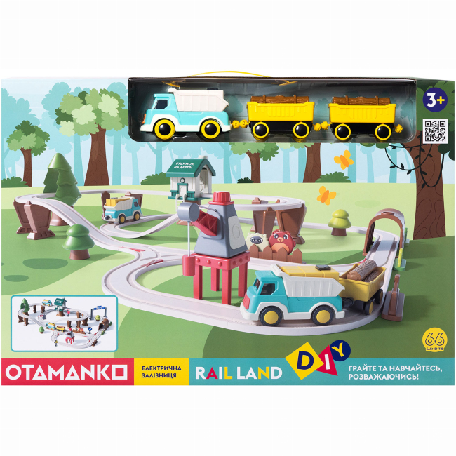 Залізниці та потяги - Ігровий набір Otamanko Rail land Електрична залізна дорога 66 деталей (5320288)#3