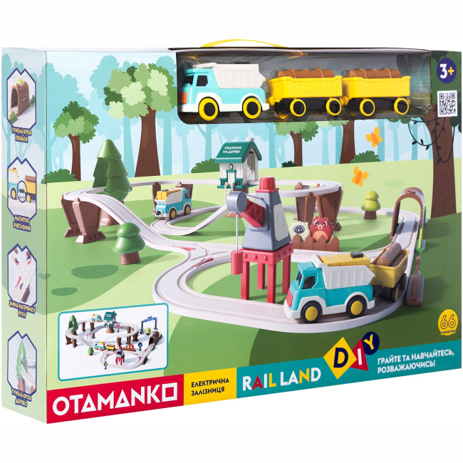 Залізниці та потяги - Ігровий набір Otamanko Rail land Електрична залізна дорога 66 деталей (5320288)#4