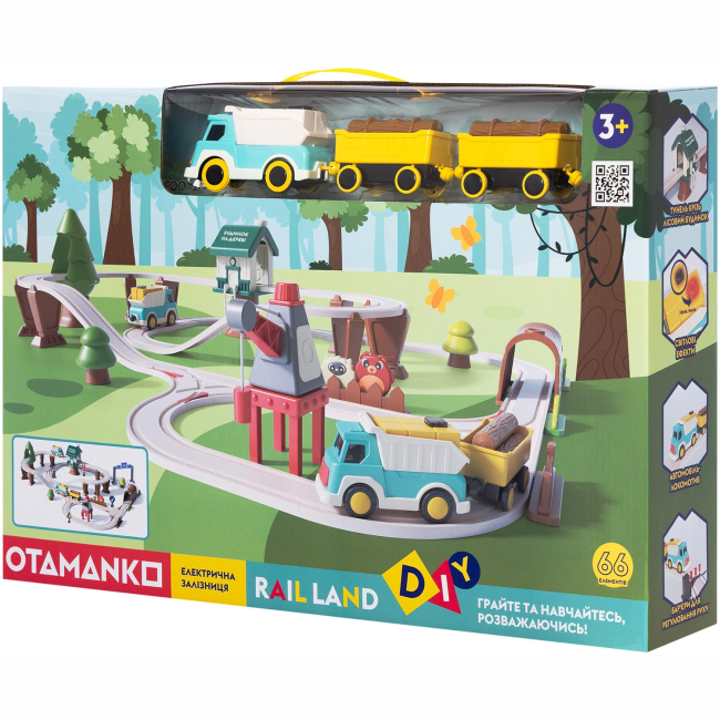 Залізниці та потяги - Ігровий набір Otamanko Rail land Електрична залізна дорога 66 деталей (5320288)#5