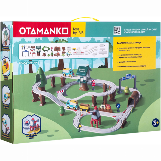 Залізниці та потяги - Ігровий набір Otamanko Rail land Електрична залізна дорога 66 деталей (5320288)#6