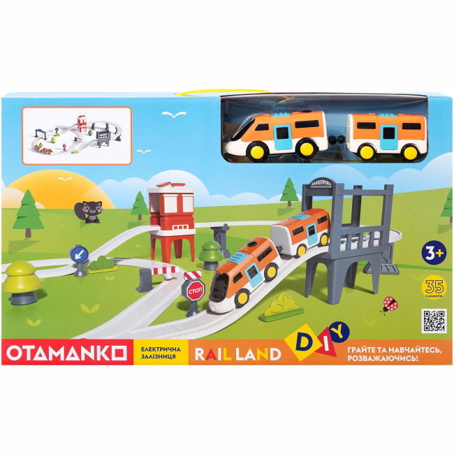 Залізниці та потяги - Ігровий набір Otamanko Rail land Електрична залізна дорога 35 деталей (5320289)#3