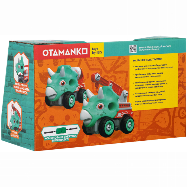 Конструктори з унікальними деталями - Конструктор Otamanko Трицератопс пожежна драбина Блакитний/червоний (5320303)#5