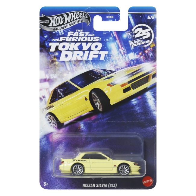 Автомоделі - Автомодель Hot Wheels Fast and Furious Nissan Silvia S13 жовта (HNR88/JKX09)#5