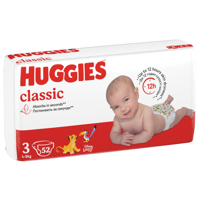 Подгузники - Подгузники Huggies Classic Jumbo 3 4-9 кг 52 шт (5029053579788)#2