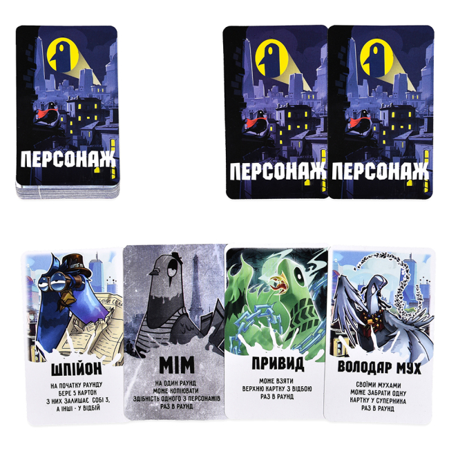 Настольные игры - Настольная игра Strateg Курлык (30690)#6