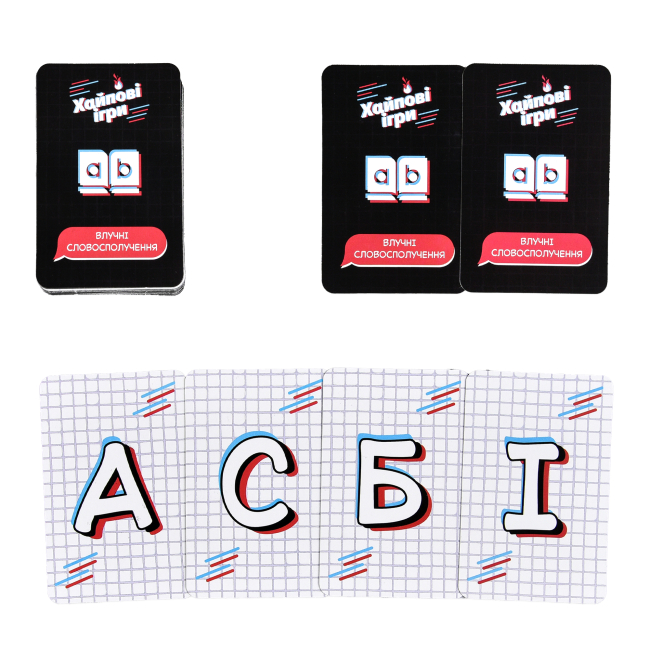 Настольные игры - Настольная игра Strateg Хайповые игры (30946)#5