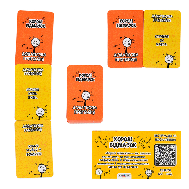 Настольные игры - Настольная игра Strateg Короли отмазок (30945)#2