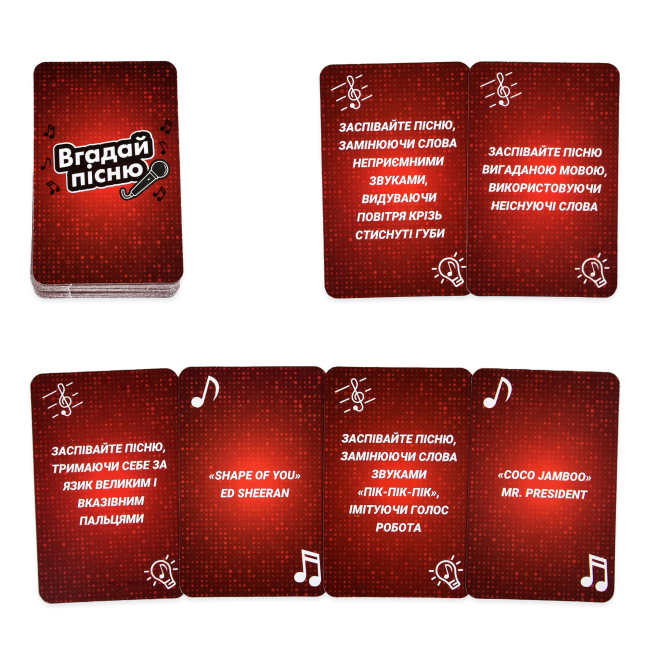 Настольные игры - Настольная игра Strateg Угадай песню (30947)#3