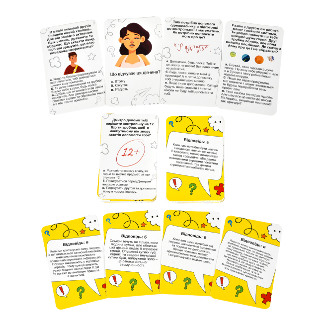 Настольные игры - Настольная игра Strateg Эмоциональный интеллект (30237)#2